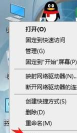 Steam闪退问题全面解决方法:快速修复常见崩溃原因 Steam闪退问题全面解决方法:快速修复常见崩溃原因