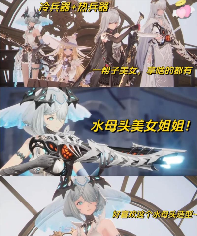 二重螺旋启程追觅卡池怎么样 二重螺旋启程追觅卡池怎么样