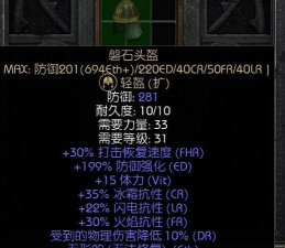 二重螺旋副本怎么打 二重螺旋副本怎么打