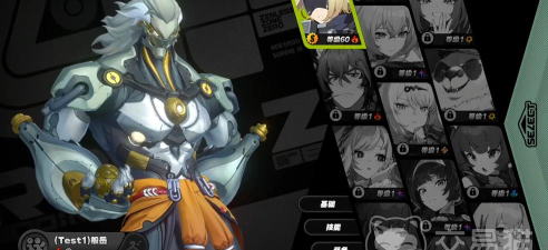 绝区零般岳值得养吗 绝区零般岳值得养吗