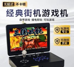 街机恐龙手游装备系统详解与进阶搭配攻略 街机恐龙手游装备系统详解与进阶搭配攻略