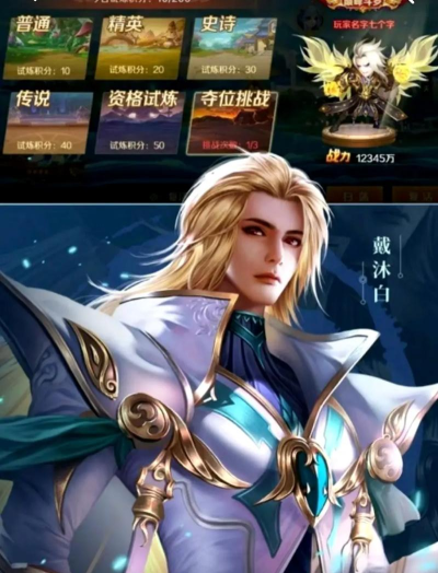 斗罗大陆零兑换码有哪些 斗罗大陆零兑换码有哪些