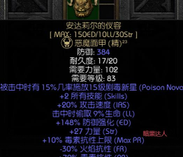 生化危机2重制版延迟丢包掉帧是怎么回事 生化危机2重制版延迟丢包掉帧是怎么回事