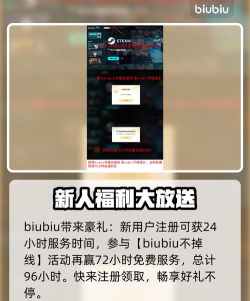 绝地潜兵2史低多少钱 绝地潜兵2史低多少钱