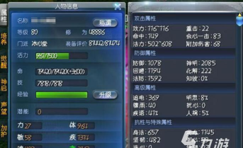 天下万象副本玩法详解与通关技巧指南 天下万象副本玩法详解与通关技巧指南