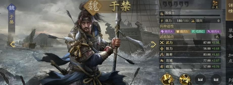 九牧之野孙策最强配队阵容推荐及实战搭配技巧 九牧之野孙策最强配队阵容推荐及实战搭配技巧