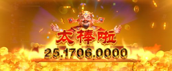 新仙魔九界怎么刷分 新仙魔九界怎么刷分