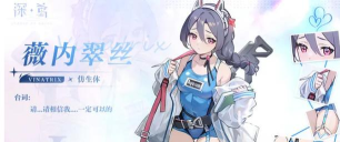 深鸢手游新手入门指南