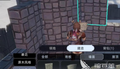 荒原曙光修缮房屋攻略 荒原曙光修缮房屋攻略