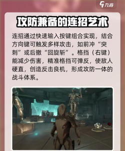 星际战甲手游怎么一直正在连接 星际战甲手游怎么一直正在连接