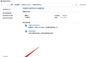 极限国度下载慢原因 极限国度下载慢原因