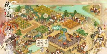 华夏绘世录什么时候公测 华夏绘世录什么时候公测