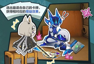 卡拉彼丘晶源感染怎么玩 卡拉彼丘晶源感染怎么玩