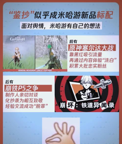 星布谷地汽车服务玩法全攻略 星布谷地汽车服务玩法全攻略