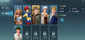 大航海时代起源阵容搭配技巧与最强组合推荐 大航海时代起源阵容搭配技巧与最强组合推荐