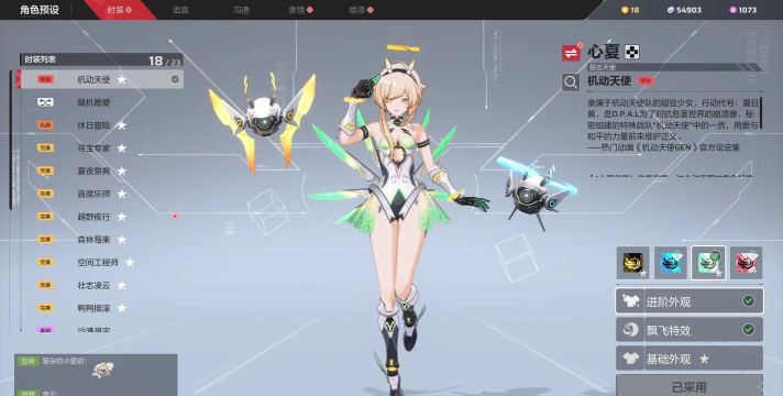 卡拉彼丘手游上线了吗 卡拉彼丘手游上线了吗