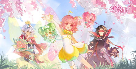 小花仙拉贝尔之约花蕊测试时间 小花仙拉贝尔之约花蕊测试时间