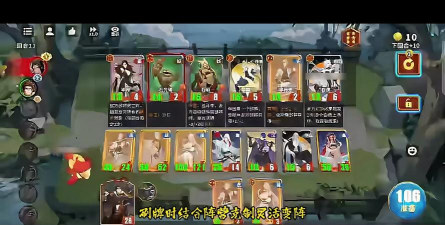 千机阵手游下载渠道有哪些 千机阵手游下载渠道有哪些