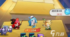 梦境护卫队最新礼包码分享 梦境护卫队最新礼包码分享