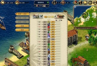 高热度的大航海时代游戏推荐 高热度的大航海时代游戏推荐