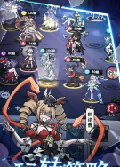 幻灵召唤师强度排行一览 幻灵召唤师强度排行一览