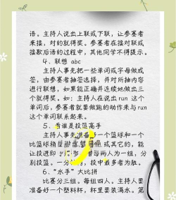 2026小孩玩的游戏有哪种 2026小孩玩的游戏有哪种