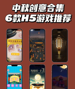 十大创意手机游戏排行榜 十大创意手机游戏排行榜