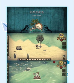 流行的饥饿求生游戏有哪些 2026有趣的求生手游大全 流行的饥饿求生游戏有哪些 2026有趣的求生手游大全