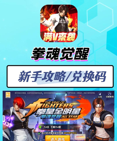 流行的拳击游戏哪里下载 2026高人气拳击手游排名 流行的拳击游戏哪里下载 2026高人气拳击手游排名