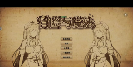 好玩的文字冒险游戏有哪些 热门的文字冒险手游排行推荐2026 好玩的文字冒险游戏有哪些 热门的文字冒险手游排行推荐2026