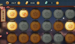 火影忍者手游花灯解谜第6关通关攻略 火影忍者手游花灯解谜第6关通关攻略