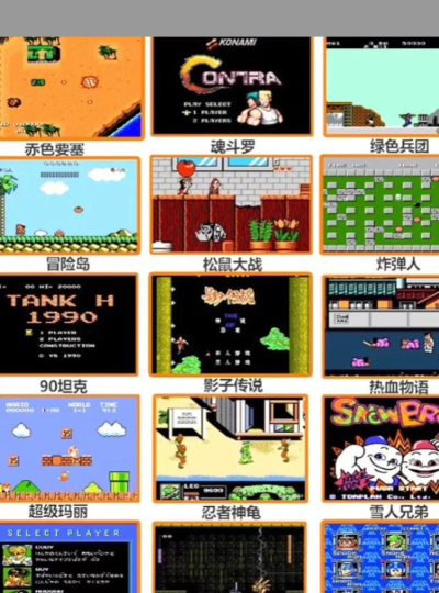 经典的街头霸王游戏有哪几个 经典的街头霸王游戏有哪几个