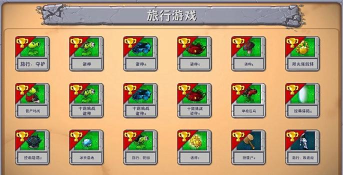 石距boss挑战攻略 石距boss挑战攻略