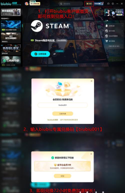 2026年最好用的PC加速器推荐:提升电脑运行速度的实用工具合集 2026年最好用的PC加速器推荐:提升电脑运行速度的实用工具合集