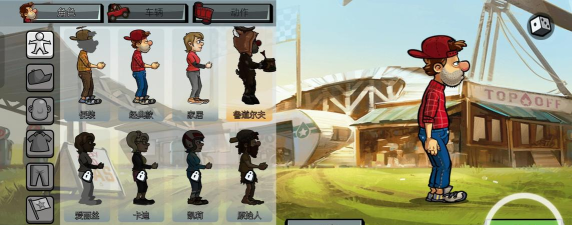 耐玩的山地车游戏手机版有哪些 2026高人气山地车手游下载推荐 耐玩的山地车游戏手机版有哪些 2026高人气山地车手游下载推荐