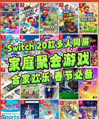 聚会游戏有哪些好玩的 受欢迎的聚会手游下载合集2026 聚会游戏有哪些好玩的 受欢迎的聚会手游下载合集2026