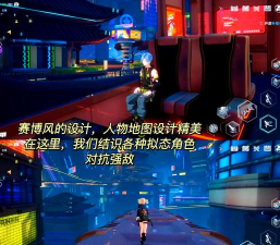 超高自由度开放世界游戏手游有哪些 2026流行的开放世界手游下载分享 超高自由度开放世界游戏手游有哪些 2026流行的开放世界手游下载分享