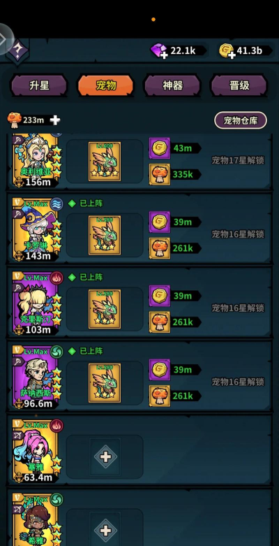 类似佣兵小镇的单机游戏有哪些 2026好玩的类似佣兵小镇手游排名 类似佣兵小镇的单机游戏有哪些 2026好玩的类似佣兵小镇手游排名