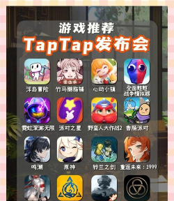 p系列游戏有哪些 2026流行的p系列手游下载分享 p系列游戏有哪些 2026流行的p系列手游下载分享