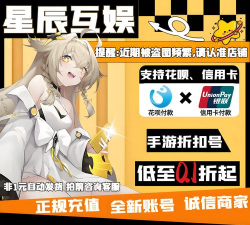 原创格斗三国志怎么双开、多开? 原创格斗三国志怎么双开、多开?