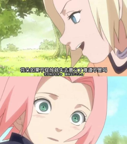 火影忍者手游新春小樱深度解析 火影忍者手游新春小樱深度解析