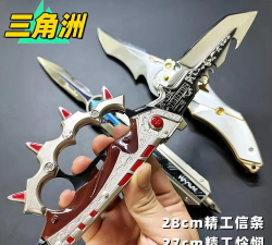 三角洲行动s7深度定制4任务怎么过 三角洲行动s7深度定制4任务怎么过