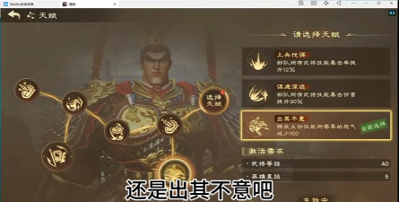 《偃武》终极目标:五队共存!S3高强度共存阵容推荐 《偃武》终极目标:五队共存!S3高强度共存阵容推荐