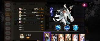 原创《灵妖劫》新手攻略:萌新发育思路&主要玩法介绍 原创《灵妖劫》新手攻略:萌新发育思路&主要玩法介绍