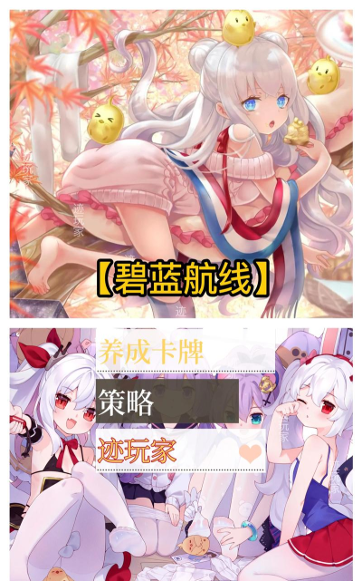 原创《小镇冒险家》新手攻略:职业选择与卡牌养成指南 原创《小镇冒险家》新手攻略:职业选择与卡牌养成指南