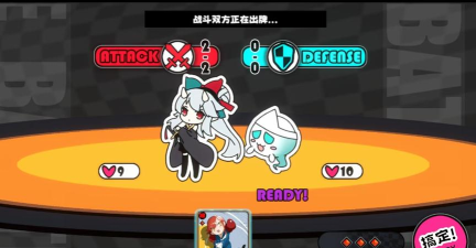 吉星派对注册流程与安卓iOS下载安装教程 吉星派对注册流程与安卓iOS下载安装教程