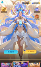 神召大陆角色养成攻略 神召大陆角色养成攻略