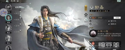 三国天下归心值得玩吗 三国天下归心值得玩吗