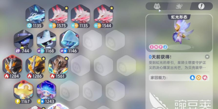 伊莫游戏新手攻略分享 伊莫游戏新手攻略分享