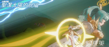 空灵诗篇尤里娅技能解析 空灵诗篇尤里娅技能解析